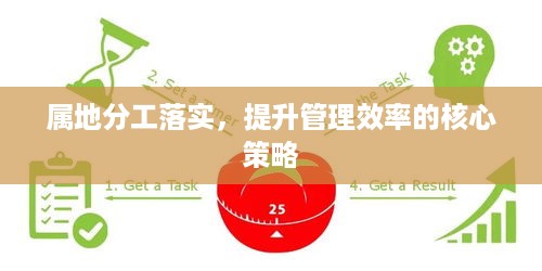 江南烟雨断桥殇 第3页