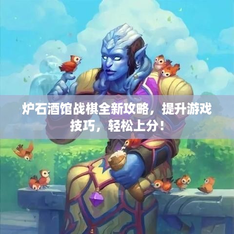 学贯中西 第3页