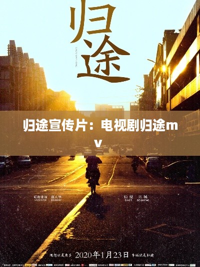 莺声燕语 第3页