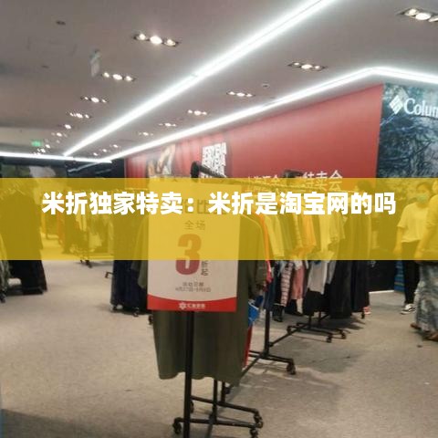 jiankuzhuojue 第3页