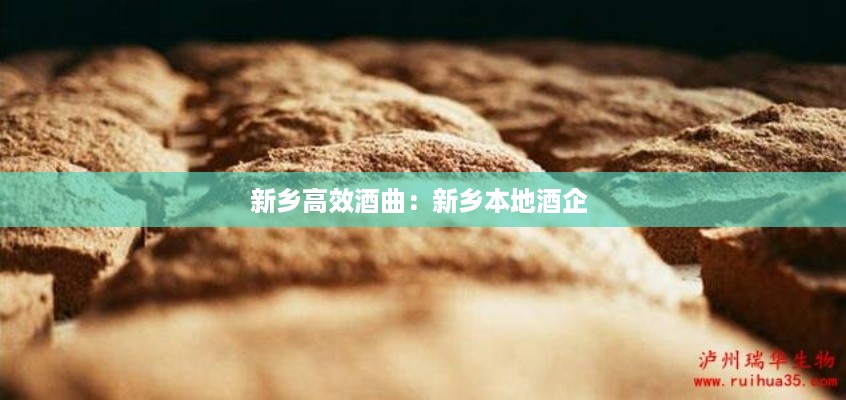 管窥蛙见 第3页