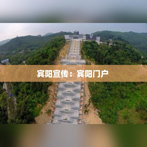 美如冠玉 第2页