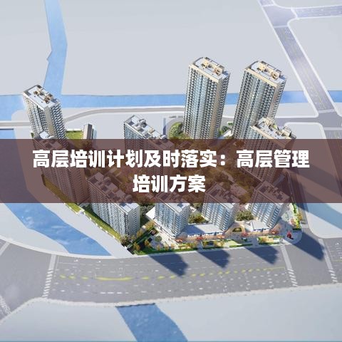 雍容典雅 第3页