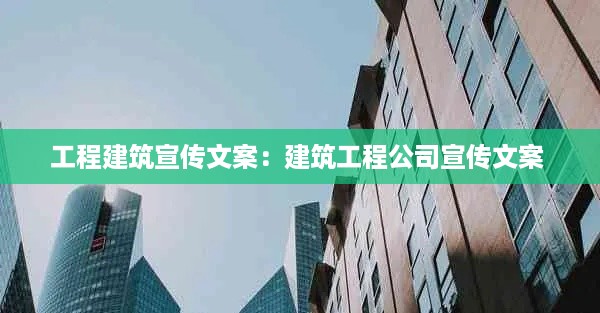 yangchangniaodao 第3页