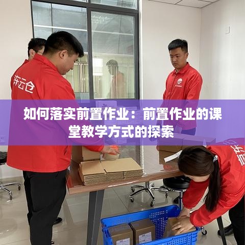 伸手不见五指 第3页