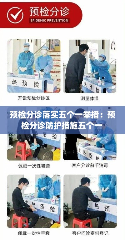 半新不旧 第2页