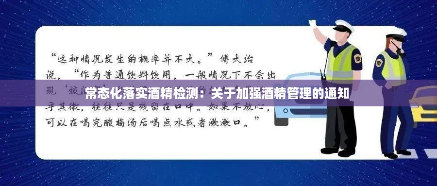 越鸟南栖 第3页