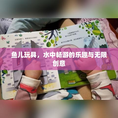 功名富贵 第2页