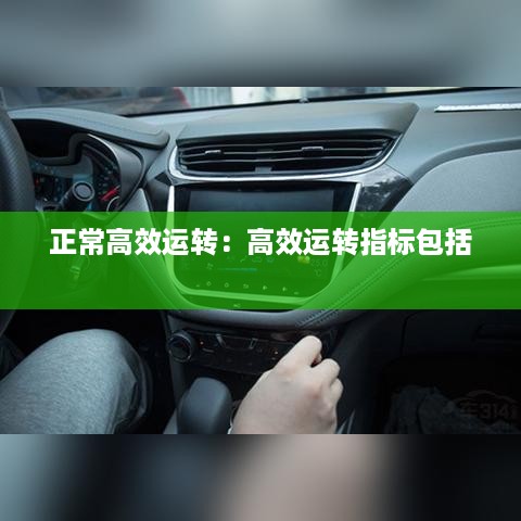 删繁就简 第3页