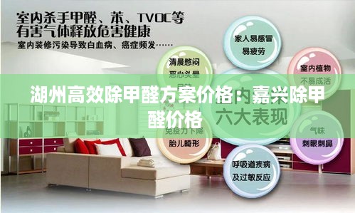 各就各位 第3页