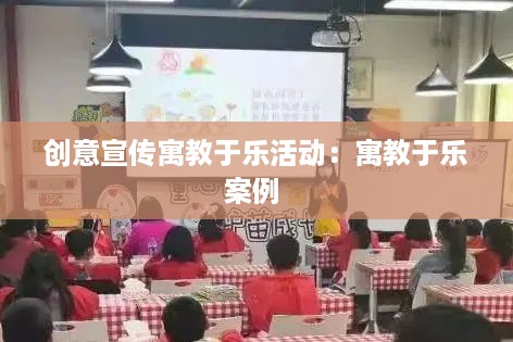 勃然大怒 第2页