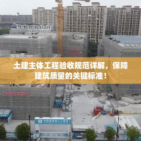 物以稀为贵 第3页