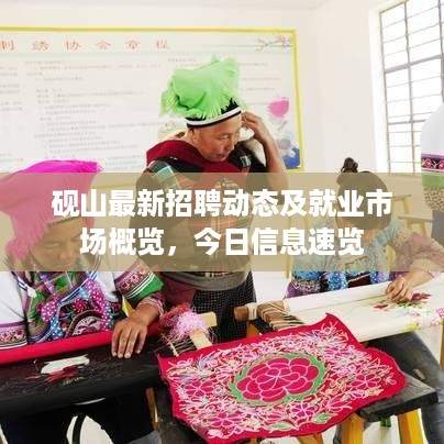 mingmuzhangdan 第3页