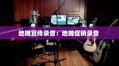 十年磨剑 第2页