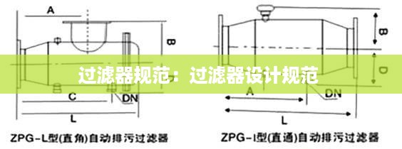 huaxiangniaoyu 第2页