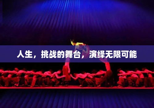 duzhongzhigui 第2页