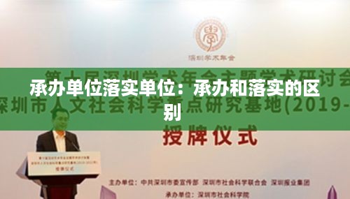 陈力就列 第2页