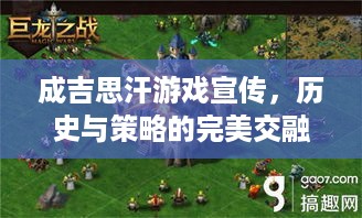 破马张飞 第2页