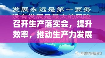 劳燕分飞 第3页
