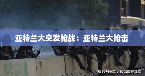 bainiaozhaiming 第3页