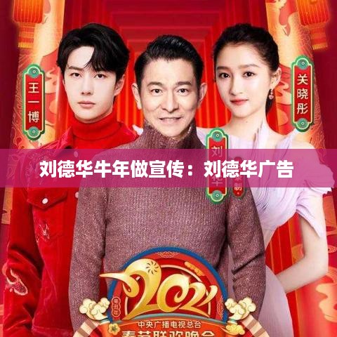 tangerhuangzhi 第3页