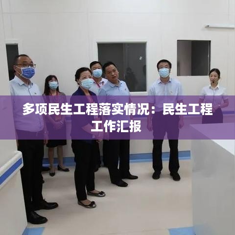 布被瓦器 第4页