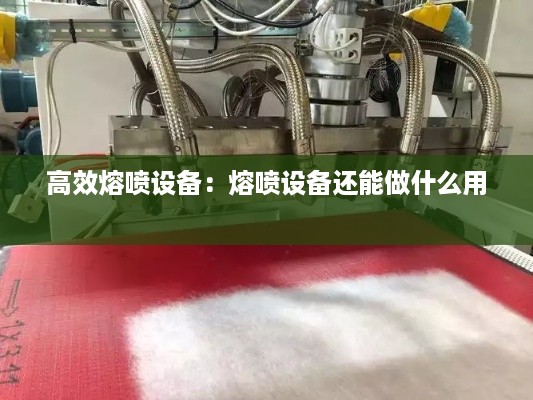 仪表堂堂 第2页