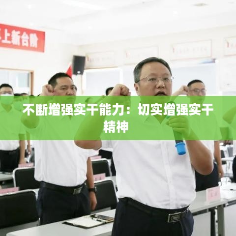 小心翼翼 第2页