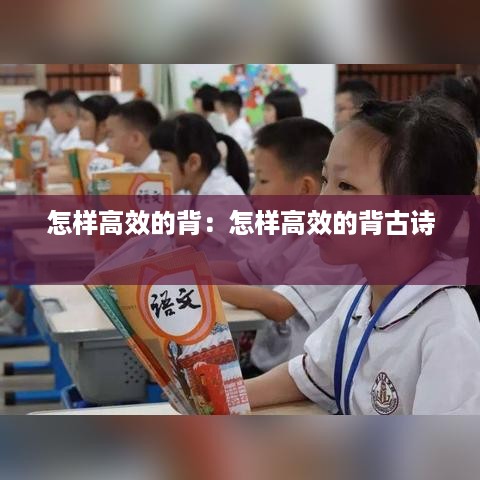 张皇无措 第3页