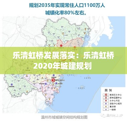 束手就擒 第2页