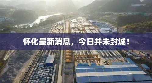 忠心耿耿 第2页