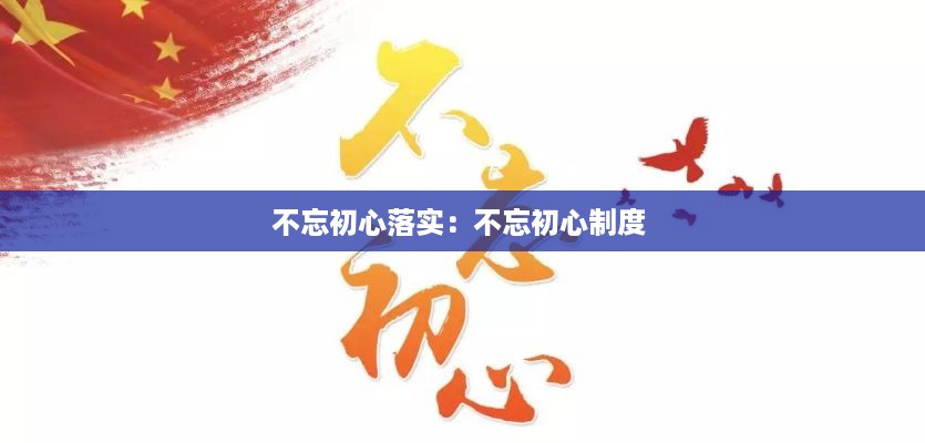 血脉喷张 第3页