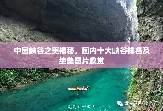 fenghuajuedai 第2页