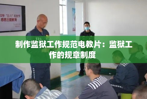 坎井之蛙 第2页