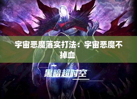 既往不咎 第2页