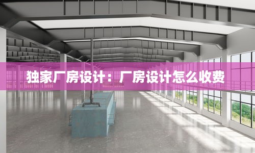 普度众生 第2页