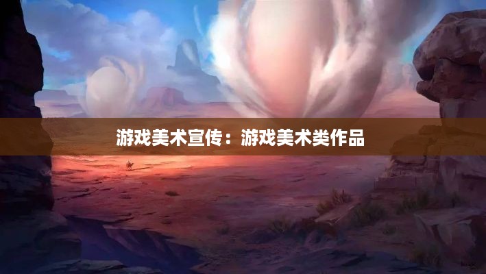 省吃细用 第3页