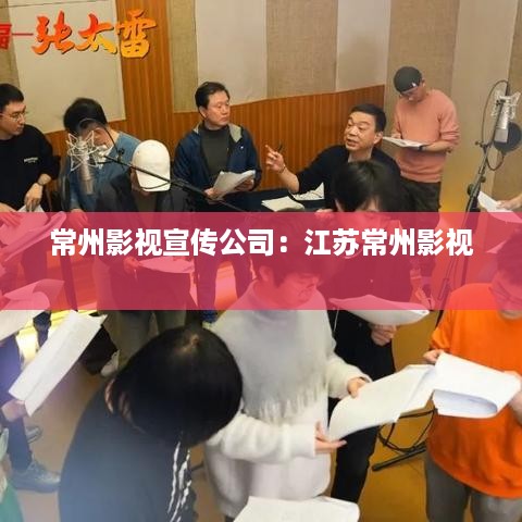 不求甚解 第2页