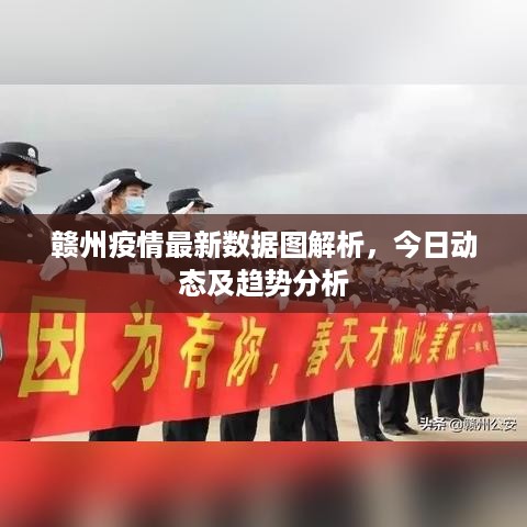 坚持不懈 第2页