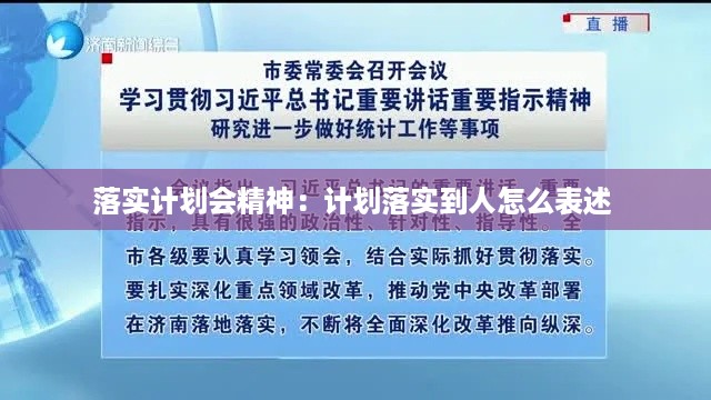 guanwangzhilai 第2页