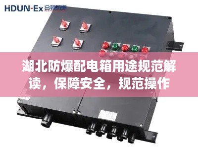 毛手毛脚 第3页
