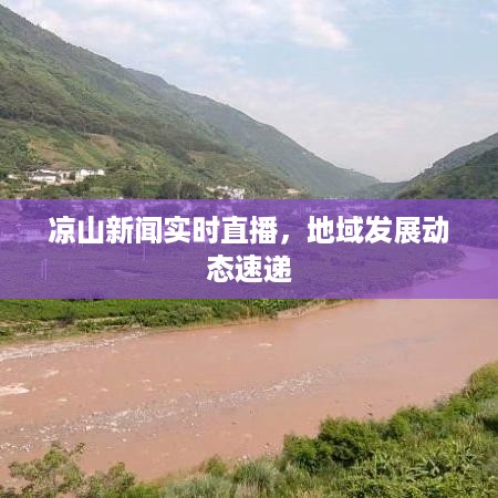 诚心诚意 第3页