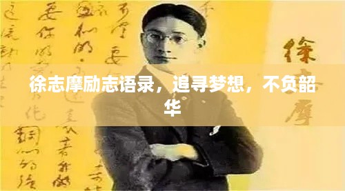 bangdachutouniao 第2页