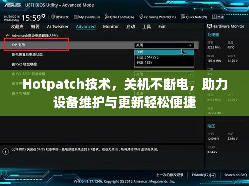接连不断 第3页