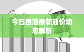 恋恋不舍 第2页