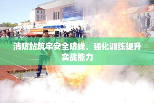 草间求活 第2页