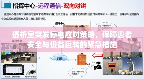 艰苦朴素 第2页