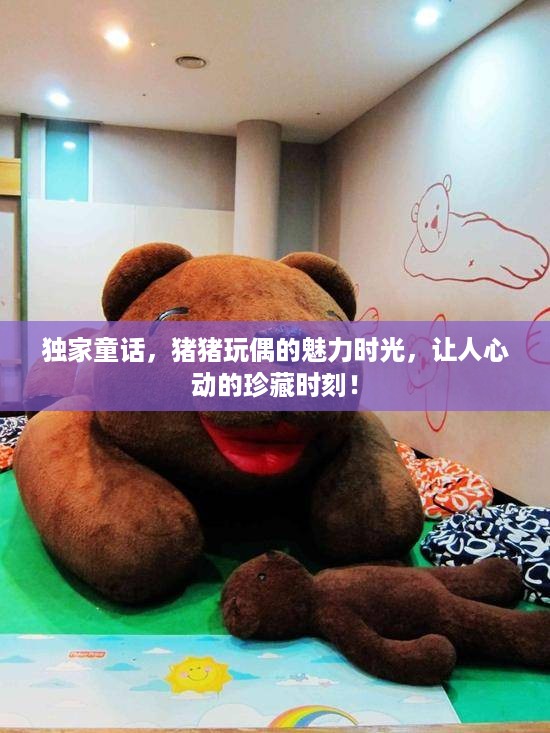 jinxinjinli 第2页