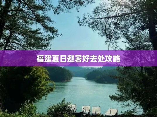 眉开眼笑 第2页