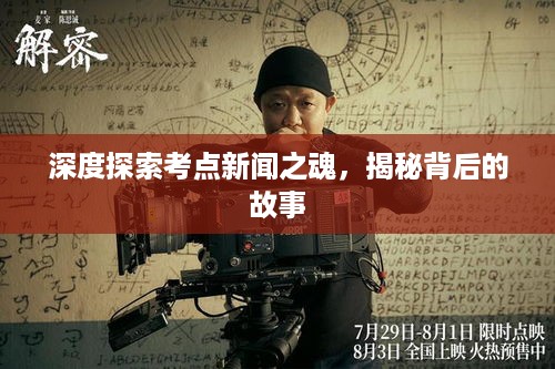 bingjiyugu 第2页